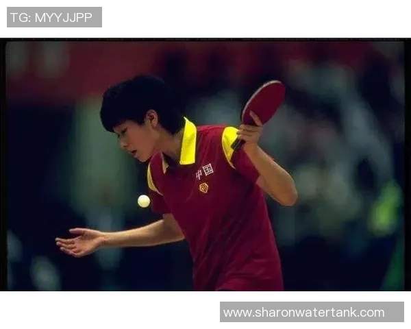 陈静独家揭秘乒乓球技巧与心得分享助你提升球技的秘诀